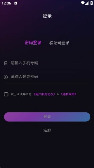 hicpgo