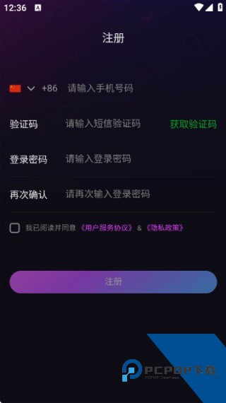 hicpgo