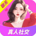 周边陌聊单身相亲App免费 v5.6.1手机版v5.6.1 安卓版