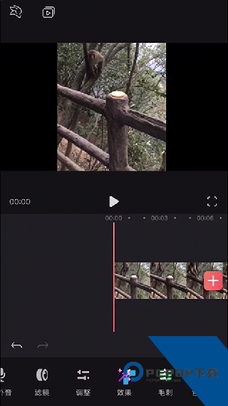 Videoleap专业版