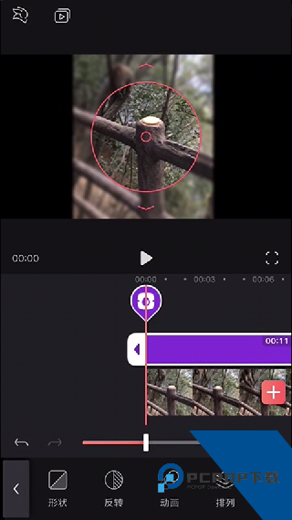 Videoleap专业版