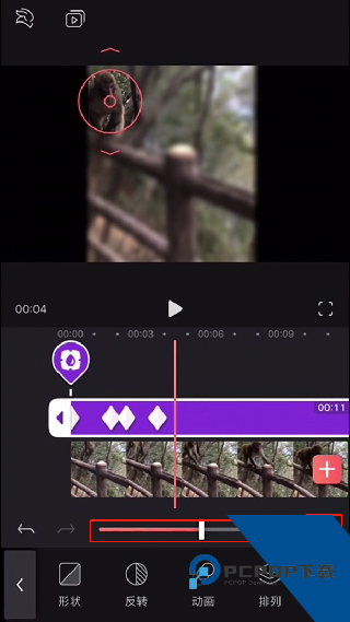Videoleap专业版