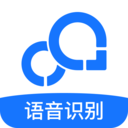 录音转文字助手最新版本下载安卓版v7.7.0
