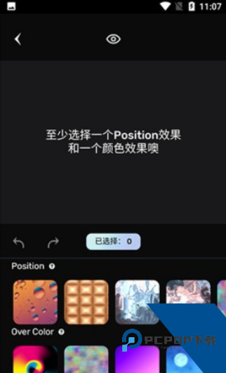 AI梦境生成器