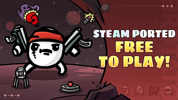 Brotato 中文版v1.3.727