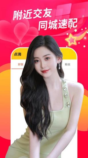 萝莉岛视频app免费版 v1.1.0