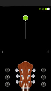 GuitarTuna免费中文版app客户端下载 v7.4.4
