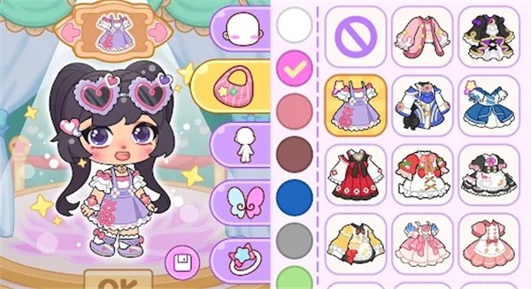 艾拉世界小镇生活2026最新版 正版v3.8