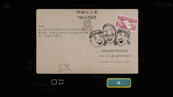 鬼修女最新汉化版安装v1.1.8
