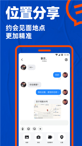 小蓝gtv全球最大g平台最新版安卓下载4.09.00