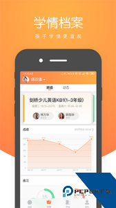 小鹿慧学最新版官方正版下载 v1.90.0