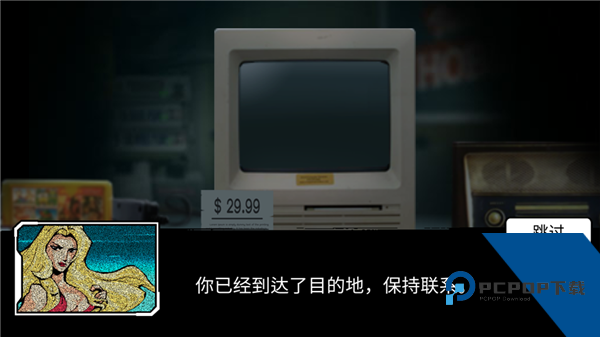 小小次元危机手游 最新版v1.1.2