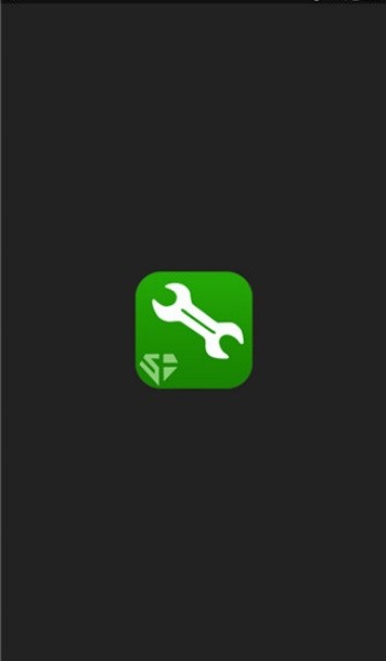 烧饼修改器老版免root旧版本v20.0.6