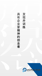 湖畔app下载 v4.18.1