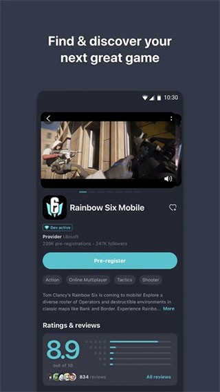 TapTap软件2026国际版v3.56.7