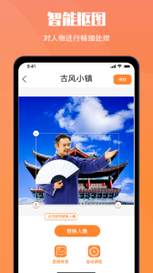 小历官方正版软件下载 v1.6.8