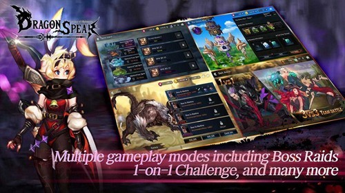龙之矛完整版 修改版v1.25