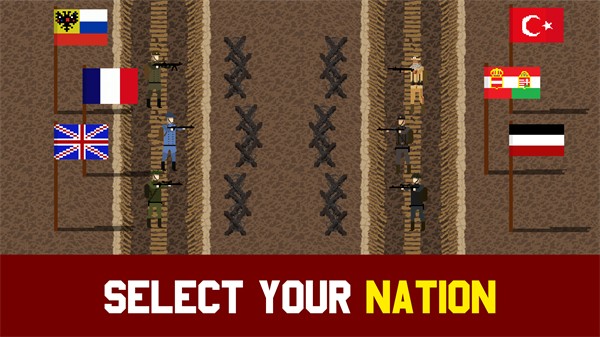 1917战壕战 最新版v4.0.8