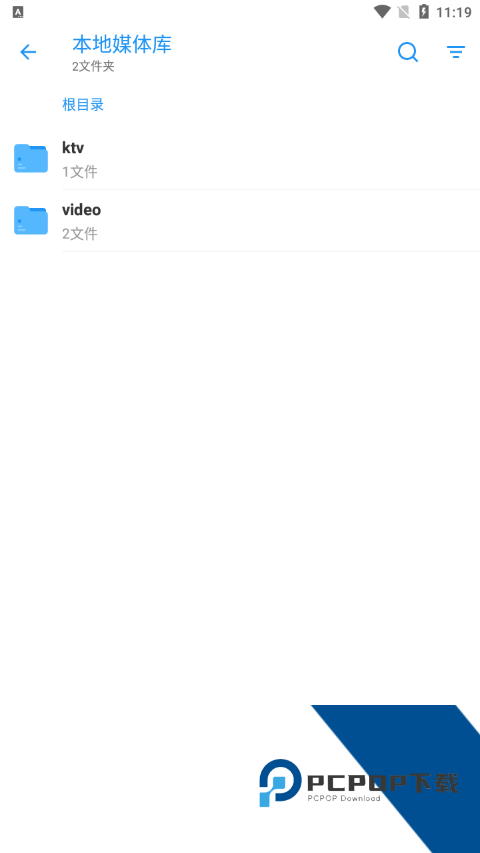 弹弹play概念版apk下载v4.1.3