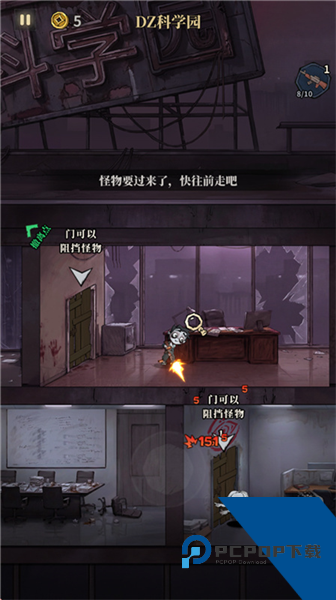 无限轮回免费版 汉化版v1.07