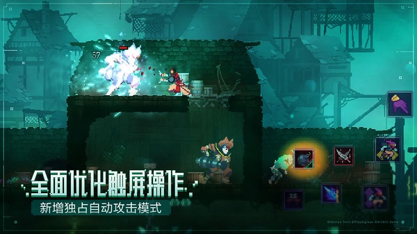 重生细胞华为渠道服安卓版下载v3.5.8-bilibili下载安装