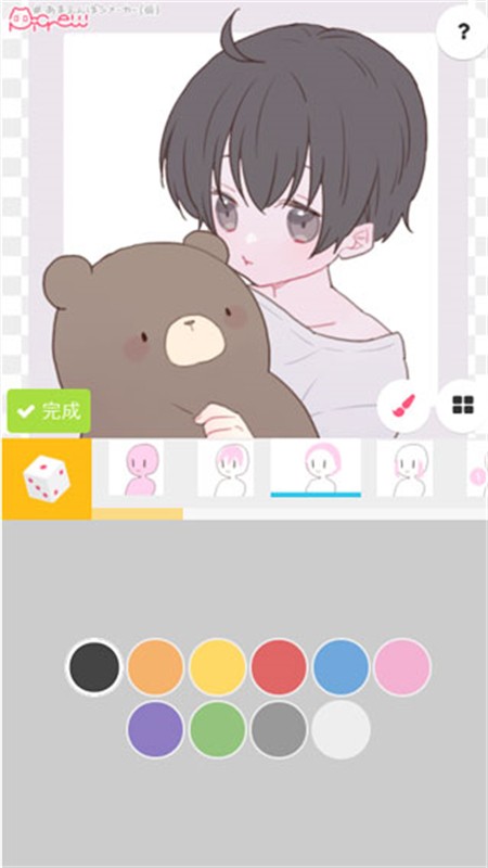 Picrewme下载最新版本v3.1.4
