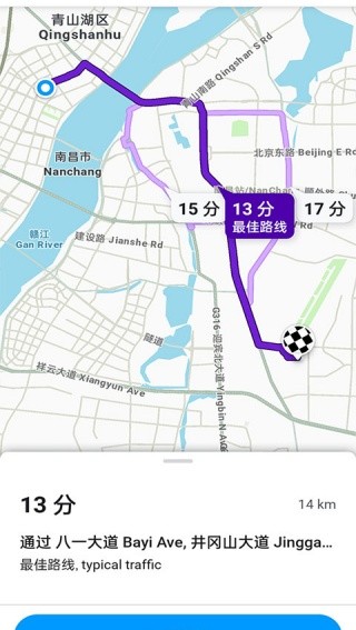 Waze地图下载2026最新版v4.105.90.901
