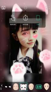 3D相册官方正版软件下载 v10.67