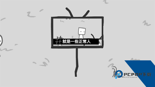 我们成为我们所看到的样子中文版 手机版v13