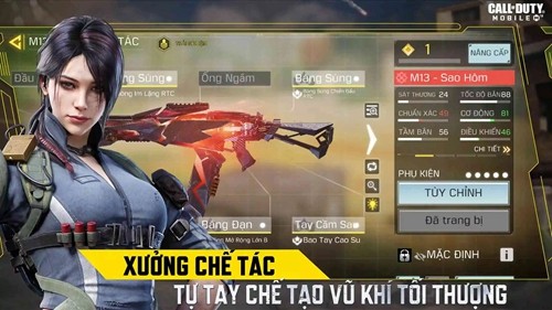 使命召唤越南服直装版安装包v1.8.40