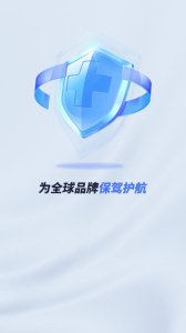 量子微查最新app客户端下载 v2.3.31