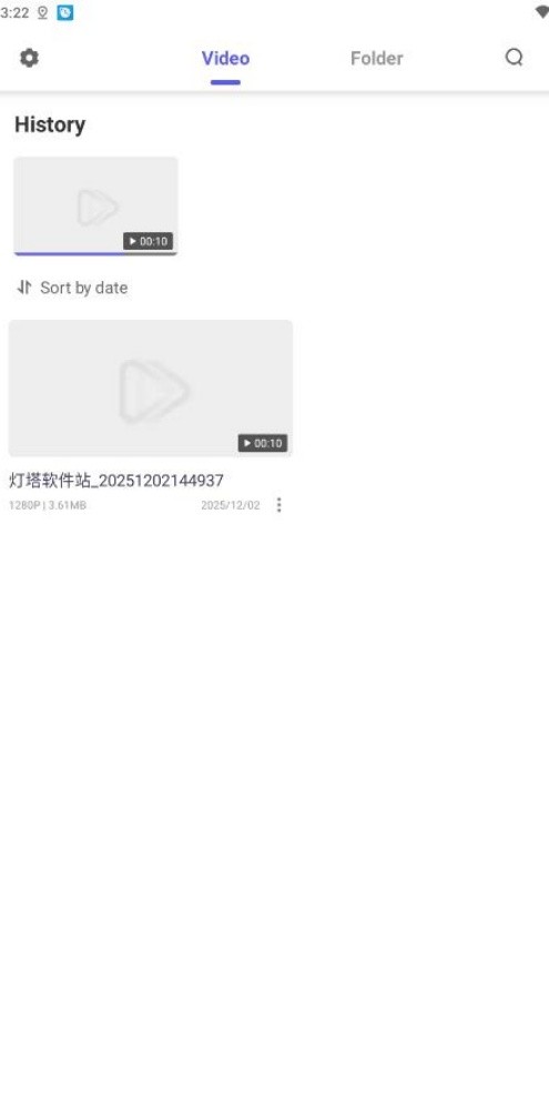 Splayer谷歌版本下载v3.21.250