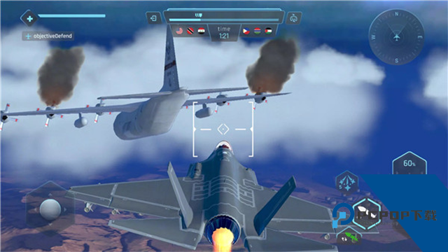 天空战士空战手游 官方版v4.29.11