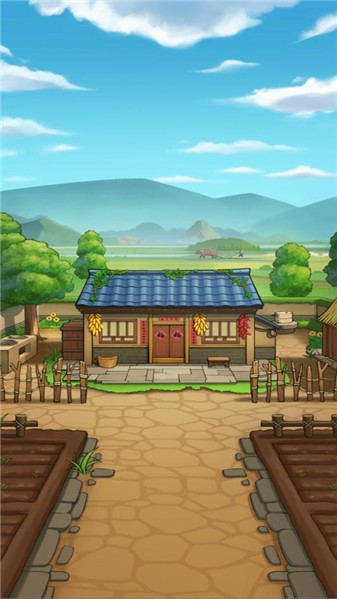 怀旧小农院红包版 最新版v1.1.0