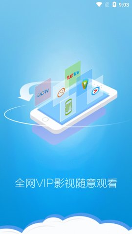 在线无限看免费丝瓜视频