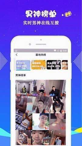 小蓝gtv2026最新版安装包下载1.0.1