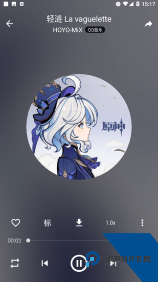 速悦音乐app官方版 v3.0.3