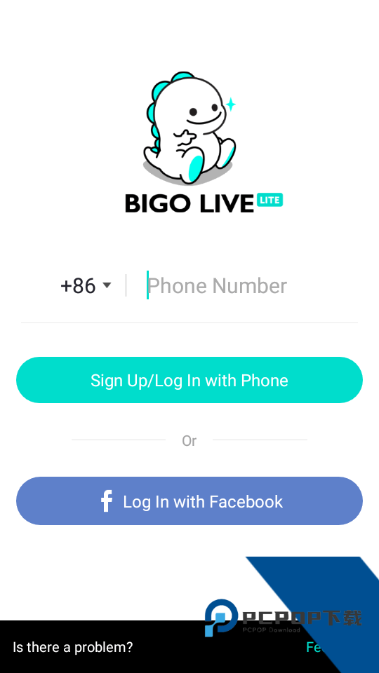 bigo live安卓版中文版2026下载6.13.1