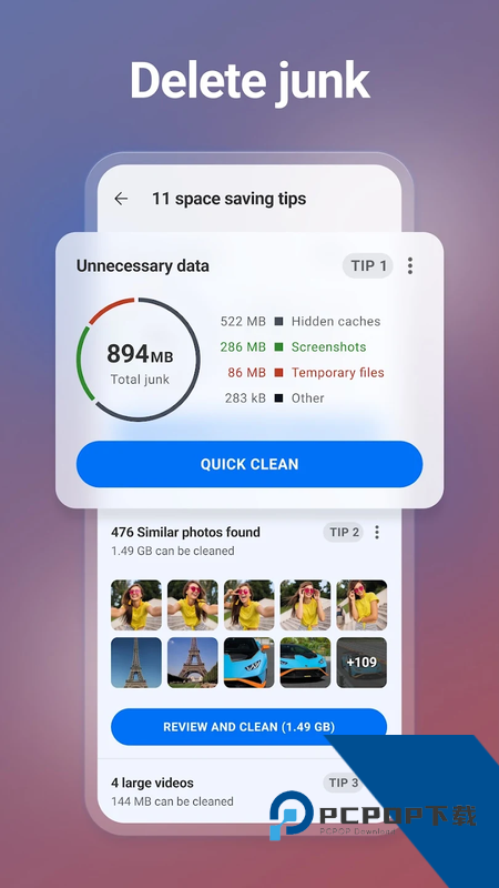 CCleaner手机版最新版本下载 v26.03.0