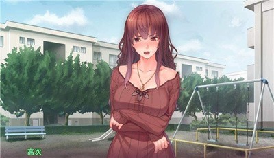 催眠复仇者