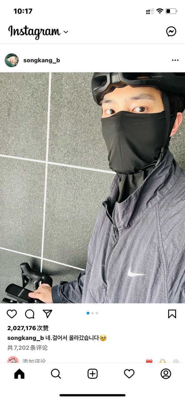 instagram官方版最新版下载2026344.0.0.0.59