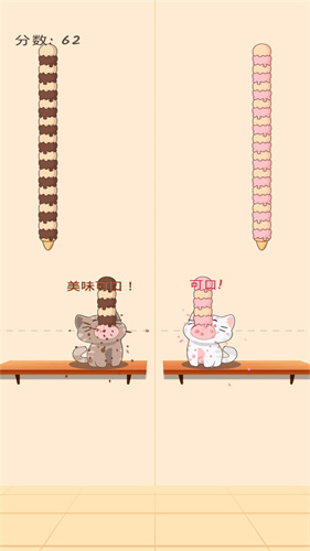 猫咪二重奏正版移动端下载v1.0.4