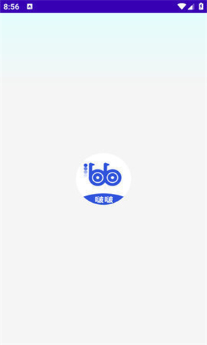 波波浏览器蓝色版127app手机版下载v10.8.11