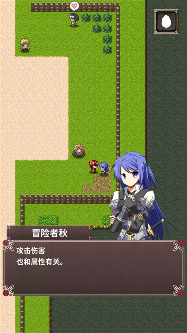 口袋农场汉化版 手机版v1.0.2