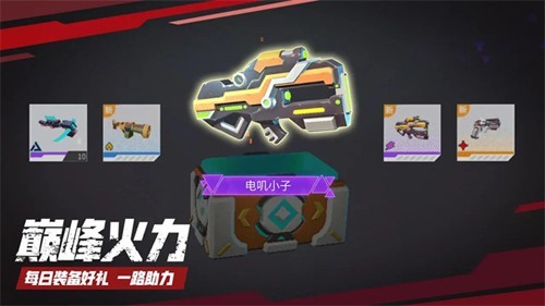 数字特工最新安卓版 中文版v2.1.1