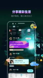 赫兹交友最新版软件下载 v4.8.6
