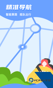 CarAuto官方正版app下载 v3.7.37260203