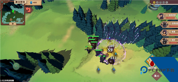 受死吧魔王单机版 安卓版v1.18