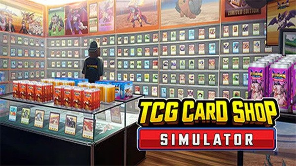我的TCG商店安卓版 免费版v1.1