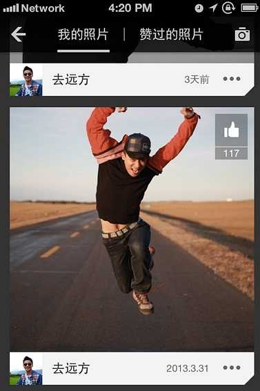 zank彩虹版蓝色版下载5.4.6